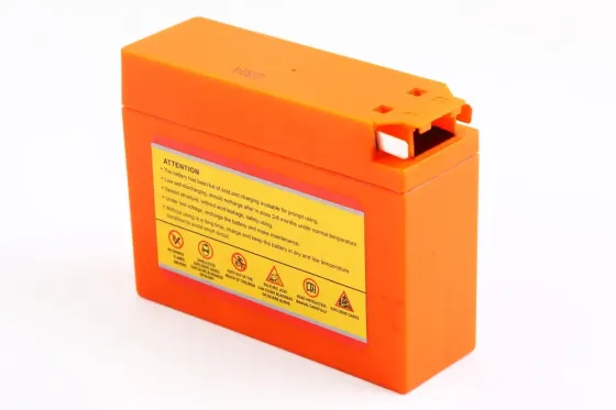 Аккум. батарея Мото 12В 2.3 Ач «Outdo» гелевий «Outdo Вінниця