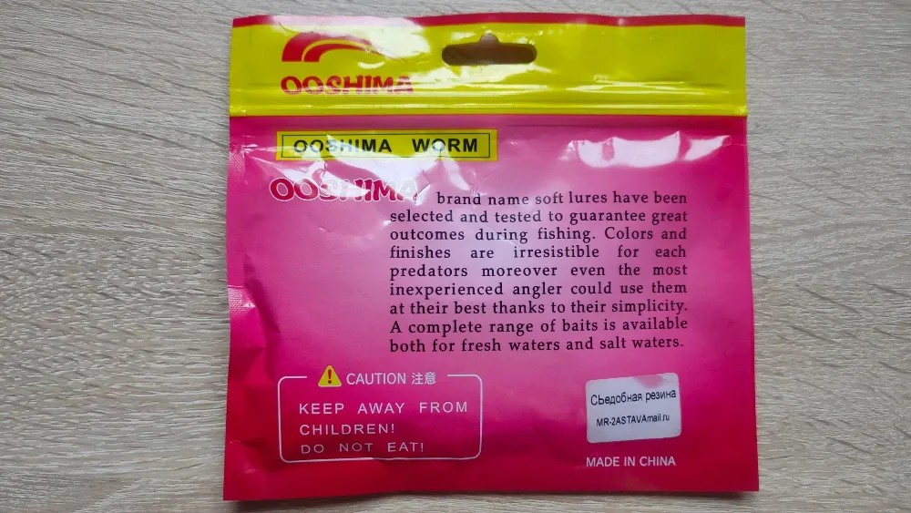 Силіконки, Віброхвіст, Твістер 10 см. 7.2 гр.5 штук Київ - фото 7