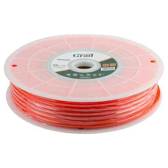 Шланг у бухті поліетиленовий (PE) 50м 5.5×8мм GRAD (7011515) Рівне