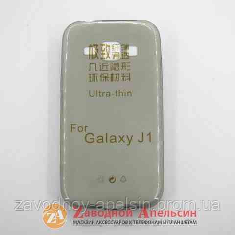 Samsung J1 J100 ультратонкий чохол Одеса