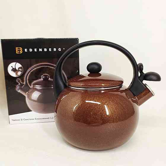 Чайник з нержавіючої сталі з пищалкою, Чайник зі свистком бакелітовою ручкою Якісний металевий VJ-52 Івано-Франківськ