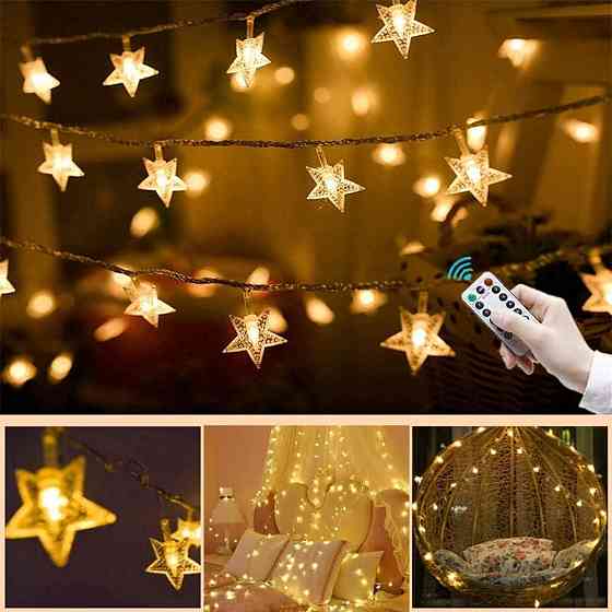 LED Гірлянда "Зірки" (10м, USB) теплі білі, 10M 80LEDs з пультом керування Київ