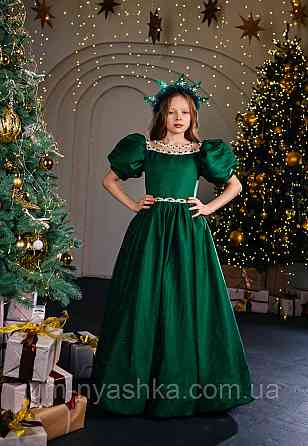 Зелене пишне плаття 140-152 Кривий Ріг