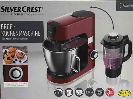 Кухонний комбайн із блендером SilverCrest SKMP 1300 D3 2в1 (6.3 л.) Киев