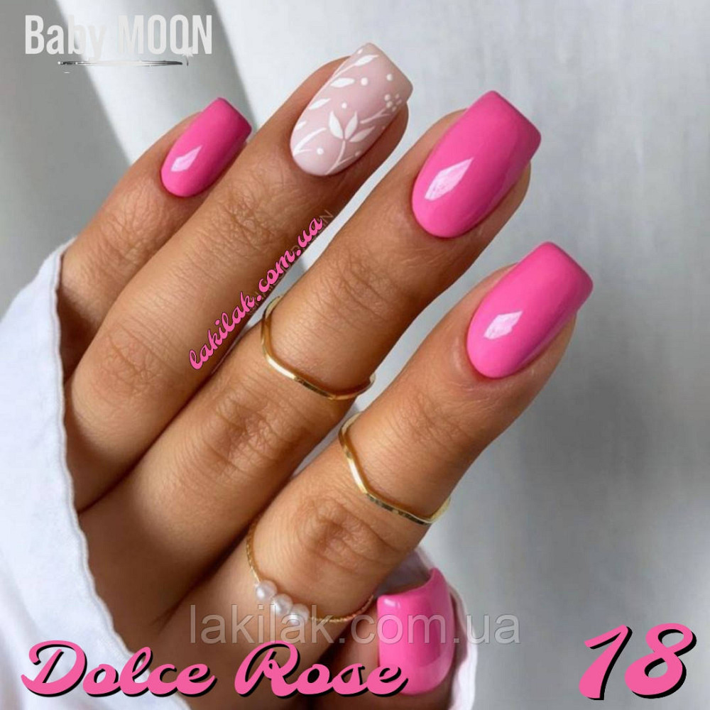 Гель-лак BABY MOON Dolce Rose №18 глибокий яскраво-рожевий, 6 мл Херсон - изображение 1