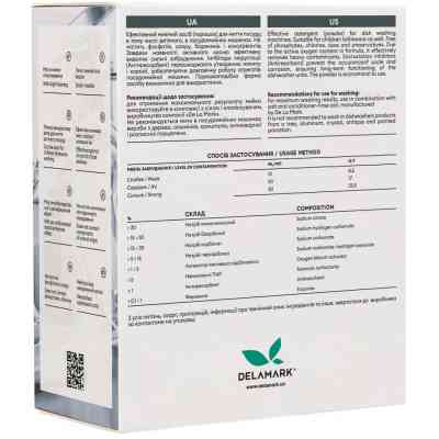 Порошок для мытья посуды в посудомойке DeLaMark 1 кг (4820152330376) Винница