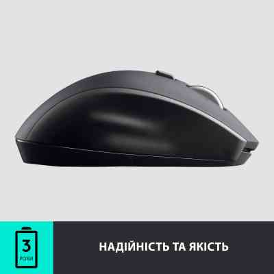 Мишка Logitech M705 Marathon (910-001949) Вінниця