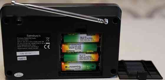 Радіо Radio DAB/FM Київ