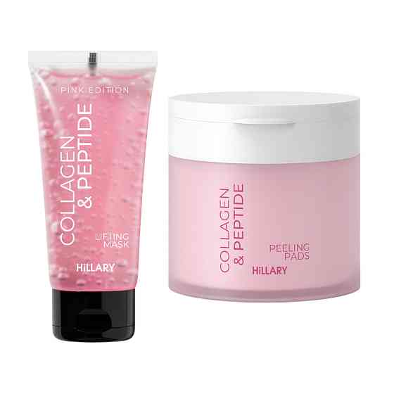 Комплекс пептидного омоложения и коррекции морщин Hillary Collagen & Peptide Anti-Age & Wrinkle Correction Set Киев