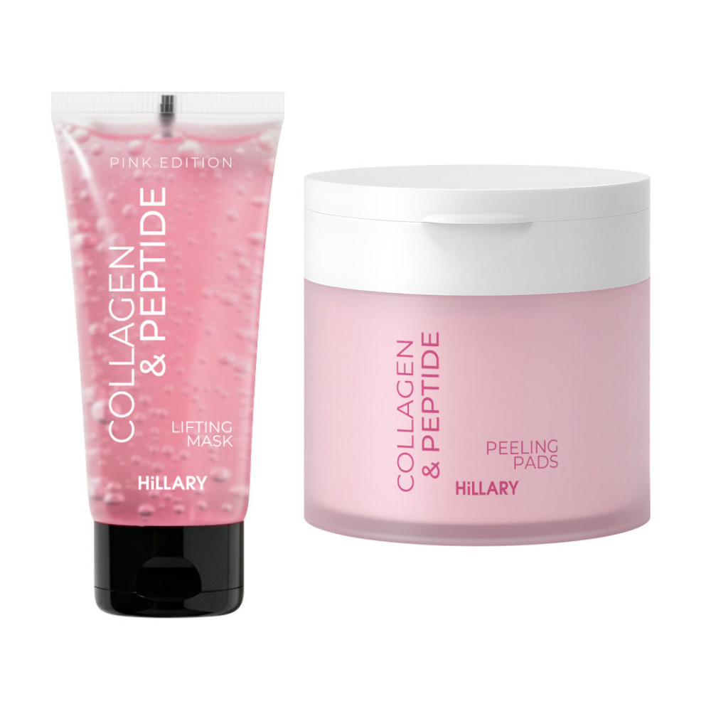 Комплекс пептидного омоложения и коррекции морщин Hillary Collagen & Peptide Anti-Age & Wrinkle Correction Set Киев - изображение 1