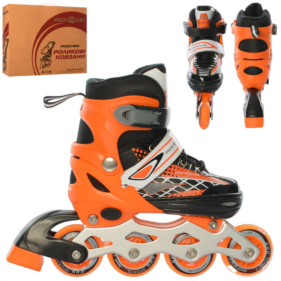Ролики дитячі розсувні A 4140-S розмір (31-34) Помаранчеві Вінниця - фото 1