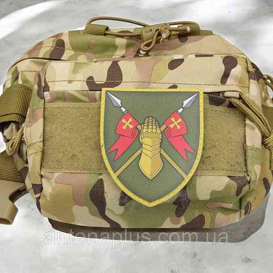 ВСУ 15 ОТБр олива шеврон / патч Киев