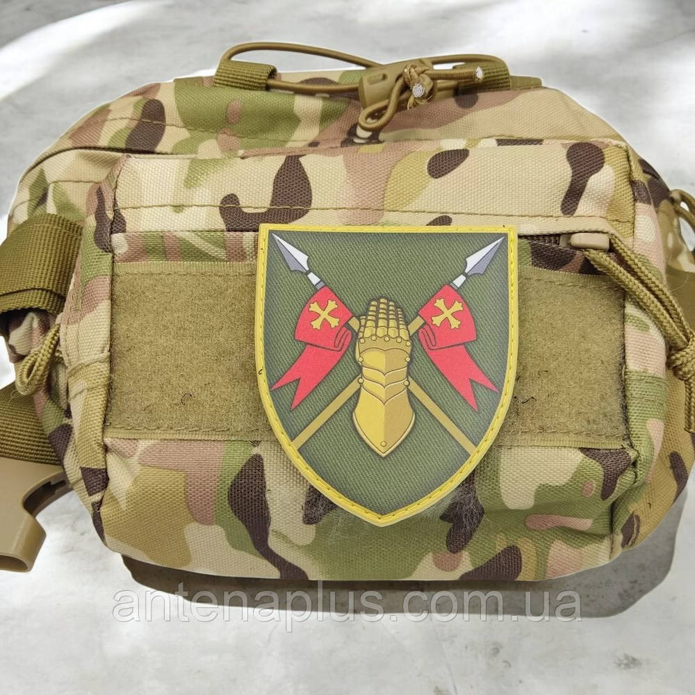 ВСУ 15 ОТБр олива шеврон / патч Киев - изображение 3