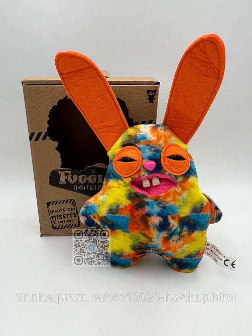 Мягкая игрушка Fuggler Черновцы - изображение 7