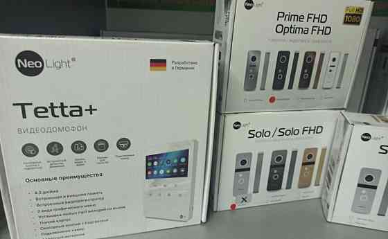 Видеомагнитофоны NeoLignt Киев