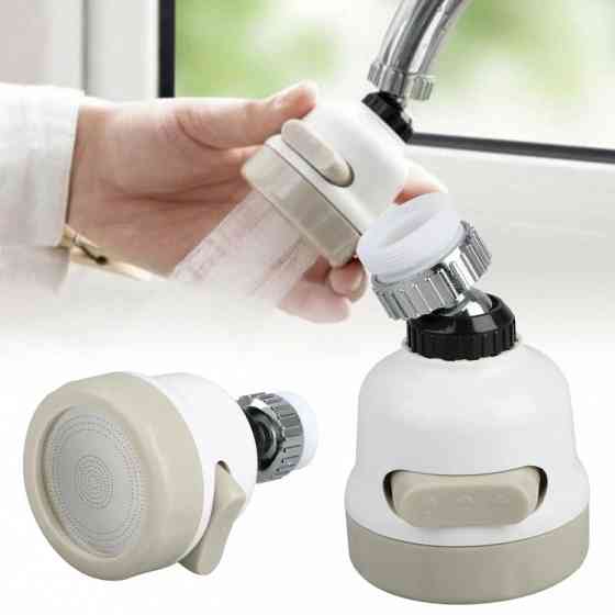 Насадка на кран для экономии воды Water Saver 360 градусов Винница