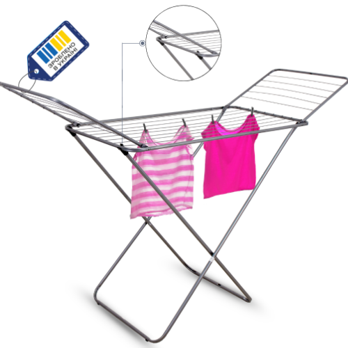 Сушарка для білизни Євроголд 0503M Житомир - изображение 4