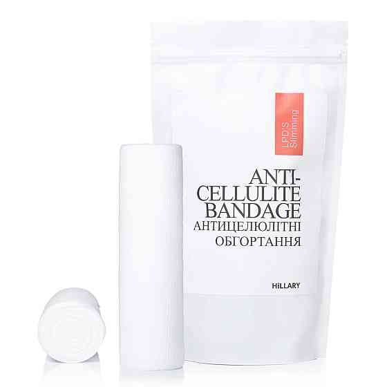 Антицелюлітні ліпосомальні обгортання Hillary Anti-cellulite Bandage LPD'S Slimming Київ