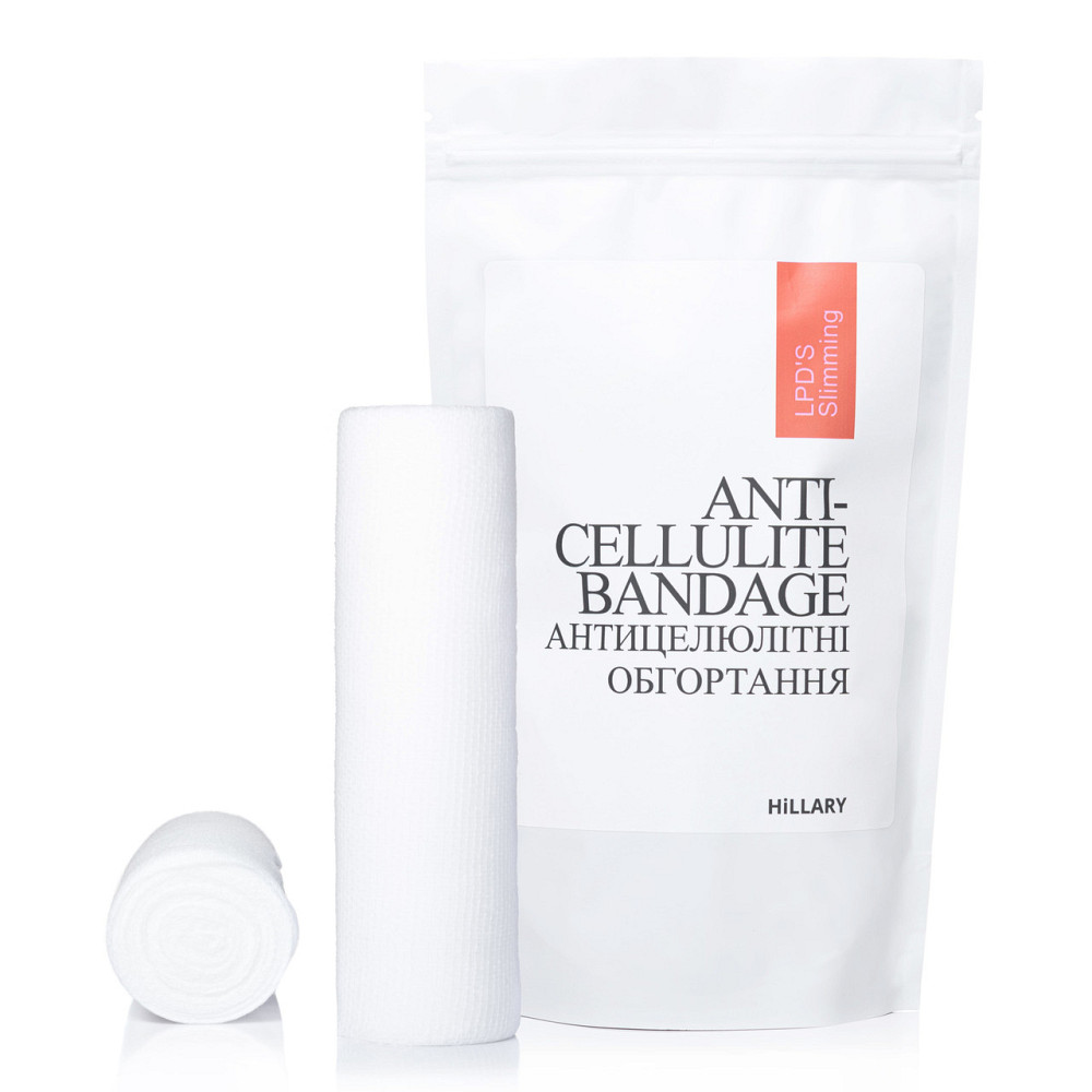 Антицелюлітні ліпосомальні обгортання Hillary Anti-cellulite Bandage LPD'S Slimming Київ - фото 1