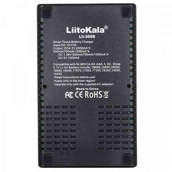 Зарядний пристрій LiitoKala Lii-500S, 4x(Lion/NiMH/NiCd), Power Bank, discharge function (Lii-500S) Киев