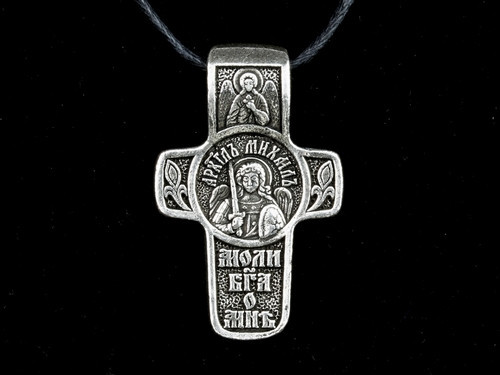 Іменний хрест посріблений Михайло Київ - фото 1