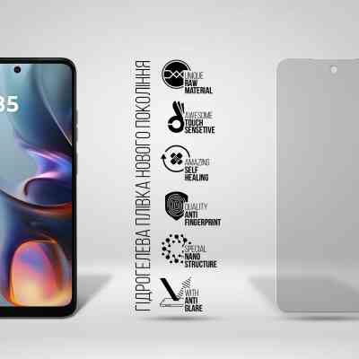 Пленка защитная Armorstandart hydrogel Matte Motorola E15 (ARM83134) Винница