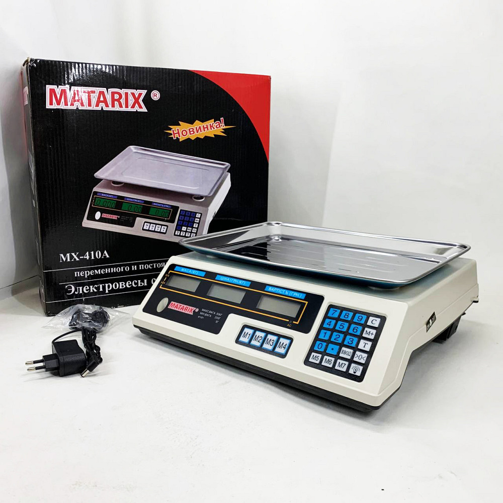 Ваги торгові 50 кг на стіл MATARIX MX-410A 50 кг Ваги електронні торгові до 55 PY-65 Івано-Франківськ - фото 9