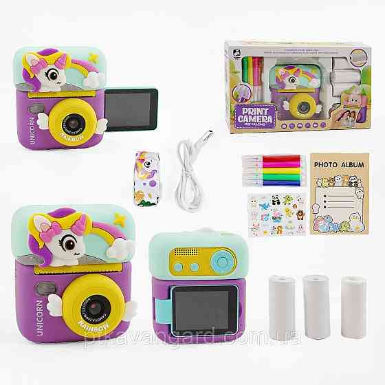 Фотоаппарат детский с мгновенной печатью 