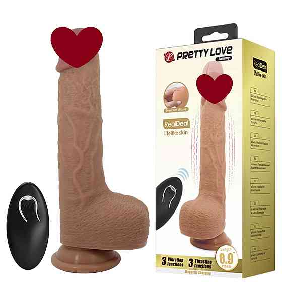 Вібратор на присосці PRETTY LOVE - Tommy 8,9'' Light Brown, 3 vibration functions 3 Sex Aura Київ