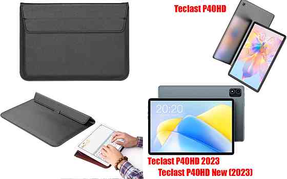 Чехол-конверт VitoCase для Teclast P40HD, P40HD 2023, P40HD New 2023, с функцией подставки для планшета Черный Киев
