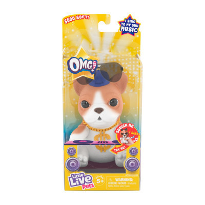 Інтерактивна іграшка Moose Шоу талантів щеня Хіп Хоп (26118) Вінниця - фото 12