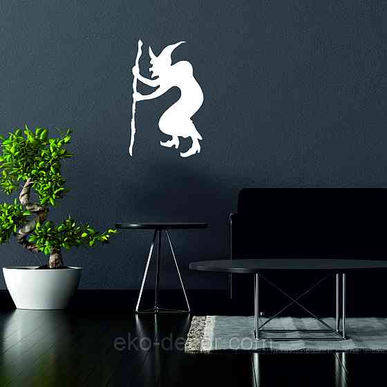 Декоративне настінне Панно «Ведьма», Декор на стіну 70*44 см, Білий Київ