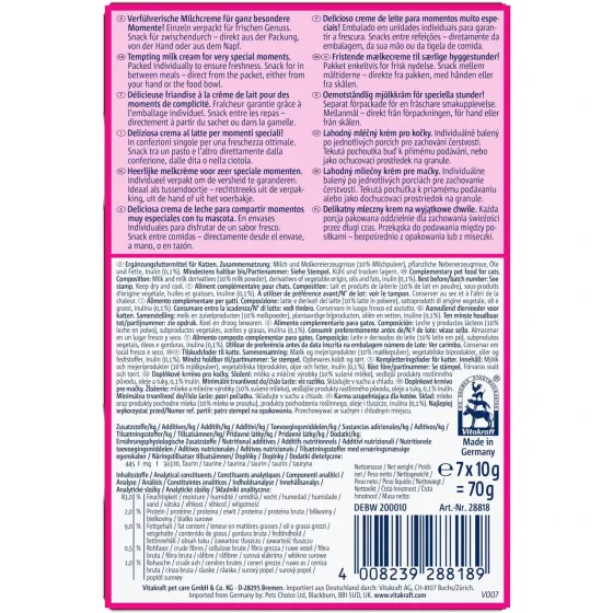 Лакомство для кошек Витакрафт Vitakraft Milky Melody крем снеки со сливками и сыром и с пониженным содержанием лактозы 7 шт х 10 г Винница