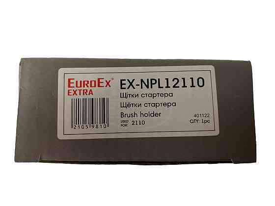 Щеточный стартера 2110, 2115, 1118, 2170, 2190 метал узел Мукачево