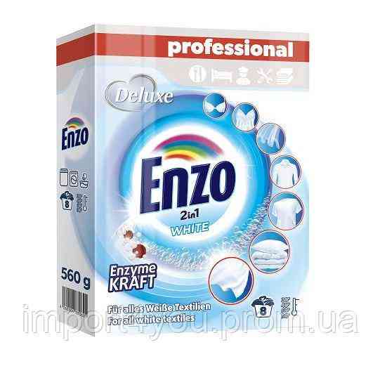 Deluxe Enzo порошок для білого 8p/560g (18) 
