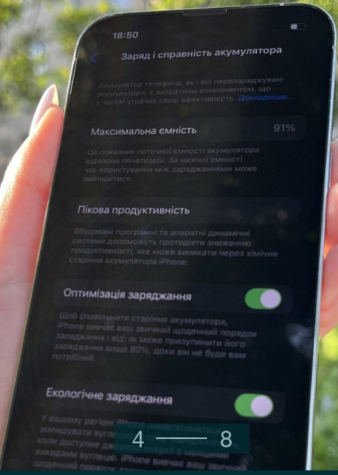 Айфон: iPhone 13 Pro 128Gb.Silver Киев - изображение 4