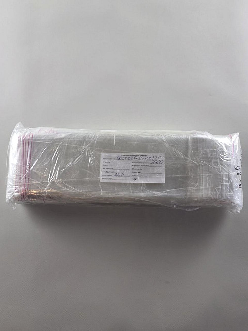 Пакети з липкою стрічкою і европодвесом 9см 22,5 см 25мк (1000 шт) Харків - фото 2