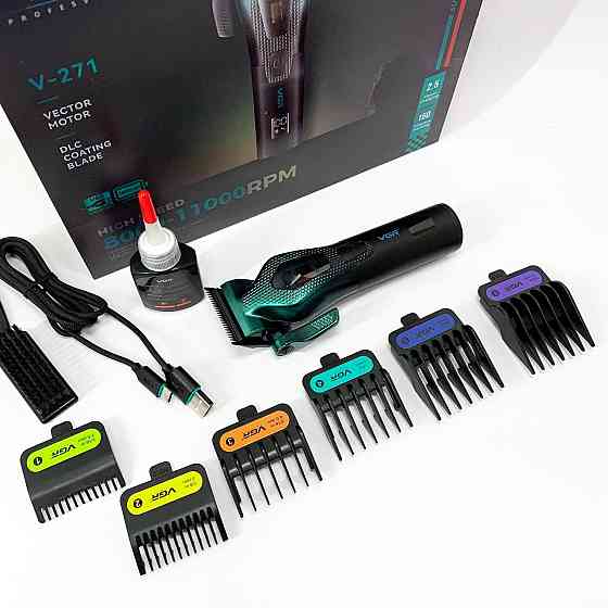 Машинка для стрижки волосся і потилиці, Машинка-тример для стрижки бездротова Машинка підстригання ZX-34 Івано-Франківськ