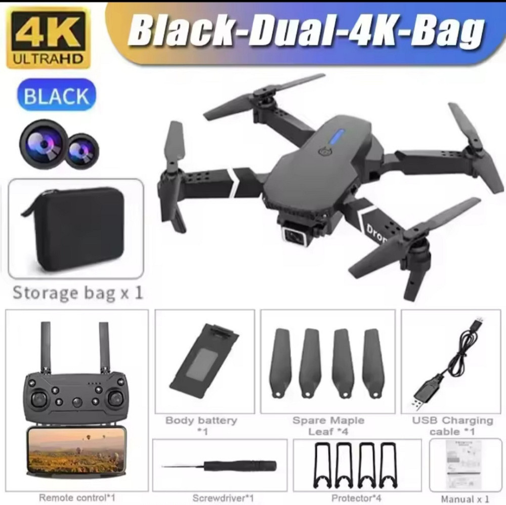 Квадрокоптер Xiamen E88 – дрон із 4K камерою з кейсом Black Киев - изображение 3