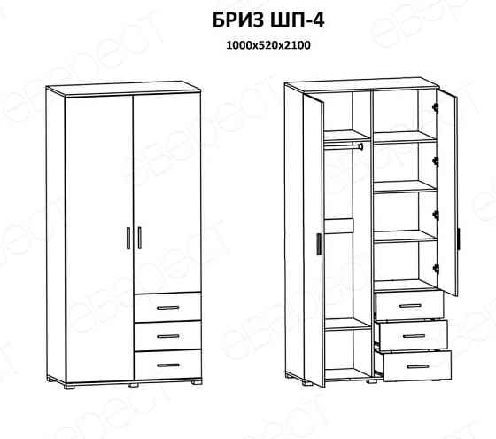 Шафа пряма з ящиками Еверест Бриз ШП-4 Дуб сонома/Білий (DTM-073875) Львів