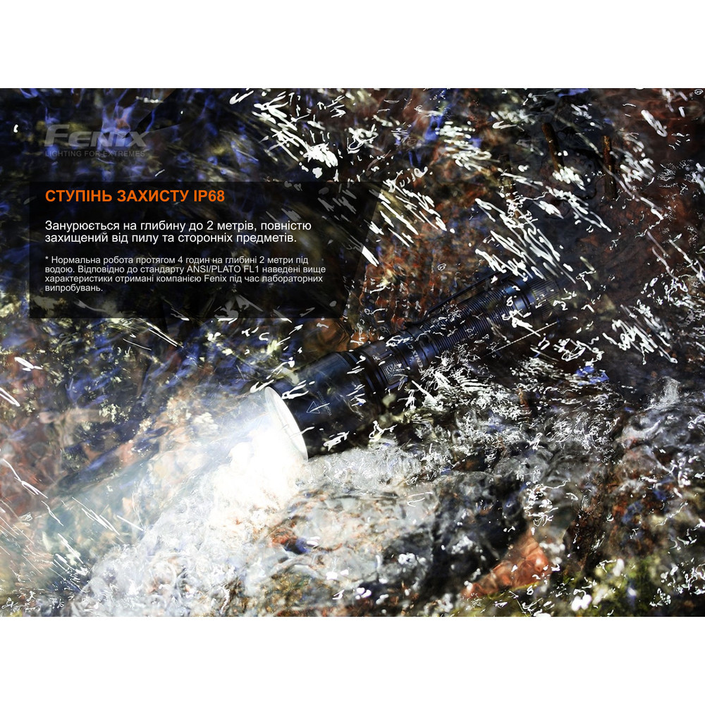 Фонарь ручной Fenix ​​C7 лимитированная серия (Оранжевый) Винница - изображение 10