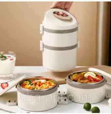 Термо ланч бокс двосекційний Алон V 1,8 л (шт) Одеса