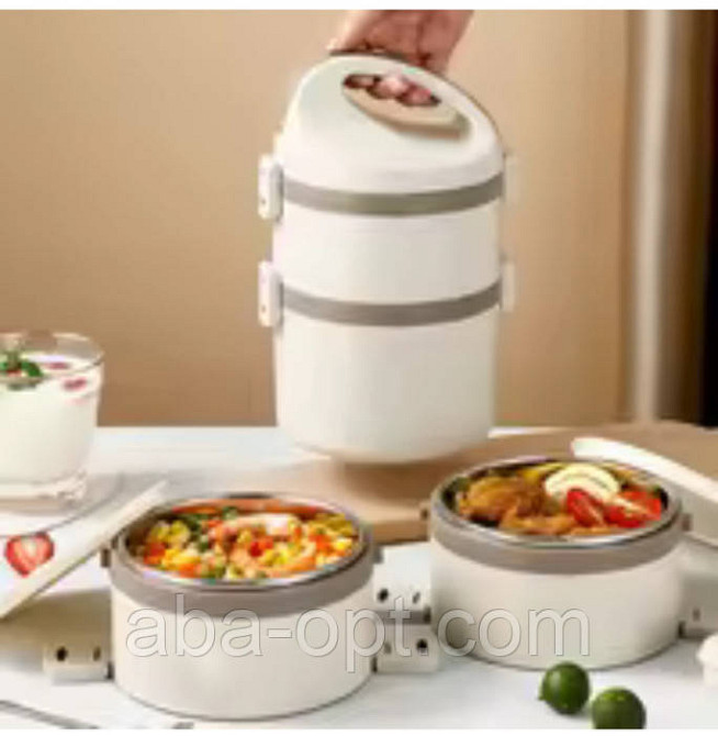 Термо ланч бокс двосекційний Алон V 1,8 л (шт) Одеса - фото 1