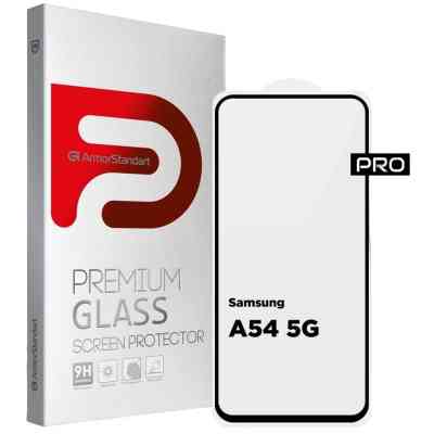 Стекло защитное Armorstandart Pro Samsung A54 5G (A546) Black (ARM66208) Винница