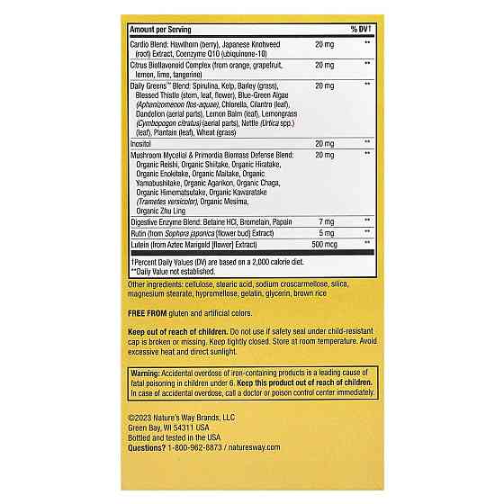 Мультивітаміни Nature's Way Alive!Adult Ultra Multivitamin 60 таб Київ