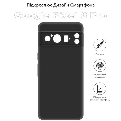 Чохол до мобільного телефона BeCover Google Pixel 8 Pro Black (710166) Вінниця - фото 5