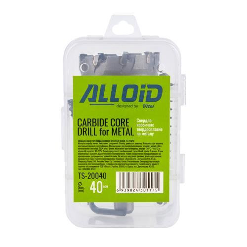 Свердло корончате твердосплавне по металу 40мм Alloid Одеса - фото 2