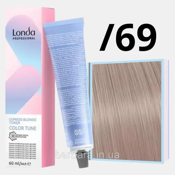 Експресс-тонер для блонда Londa Color Tune Express Blonde Toner /69 Київ