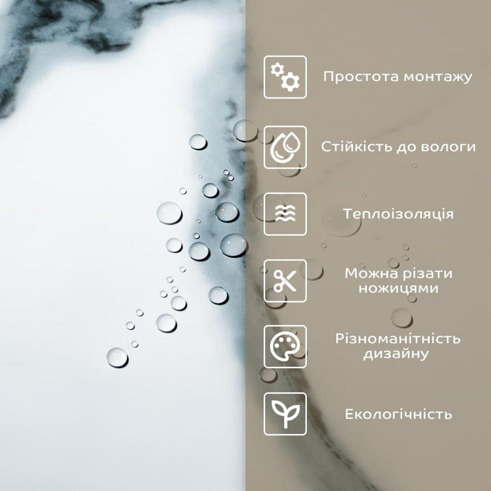 Самоклеящаяся стеновая PET плитка в рулоне 600х3000х2мм SW-00001690 Киев - изображение 6