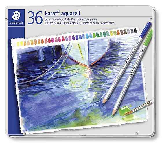 Олівці кольорові акварельні Staedtler Karat (36 шт/упак) , в металевому футлярі Киев